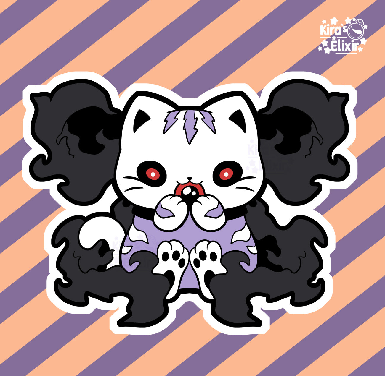 Ghoul - vinyl sticker