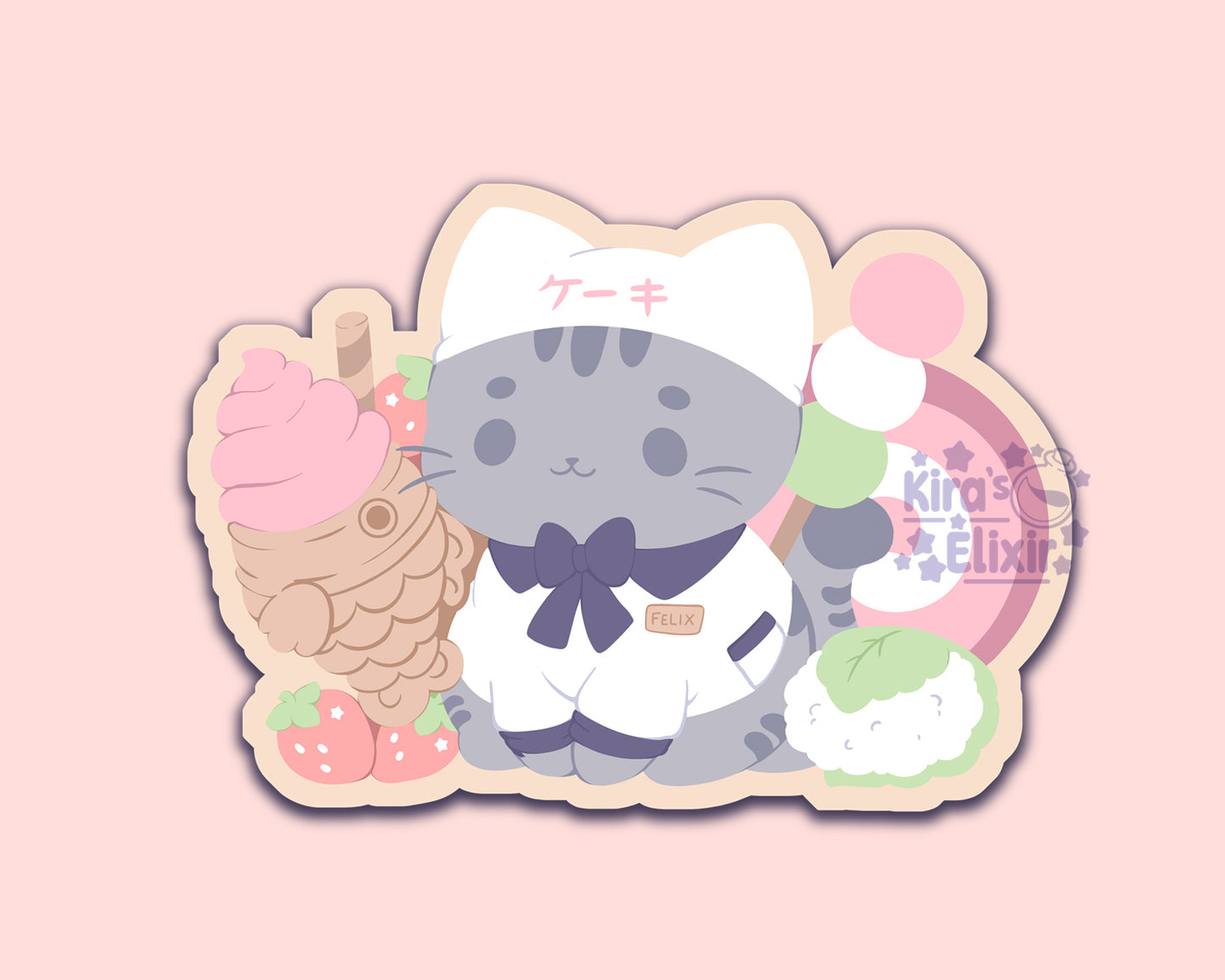 Baker Kitty - vinyl sticker