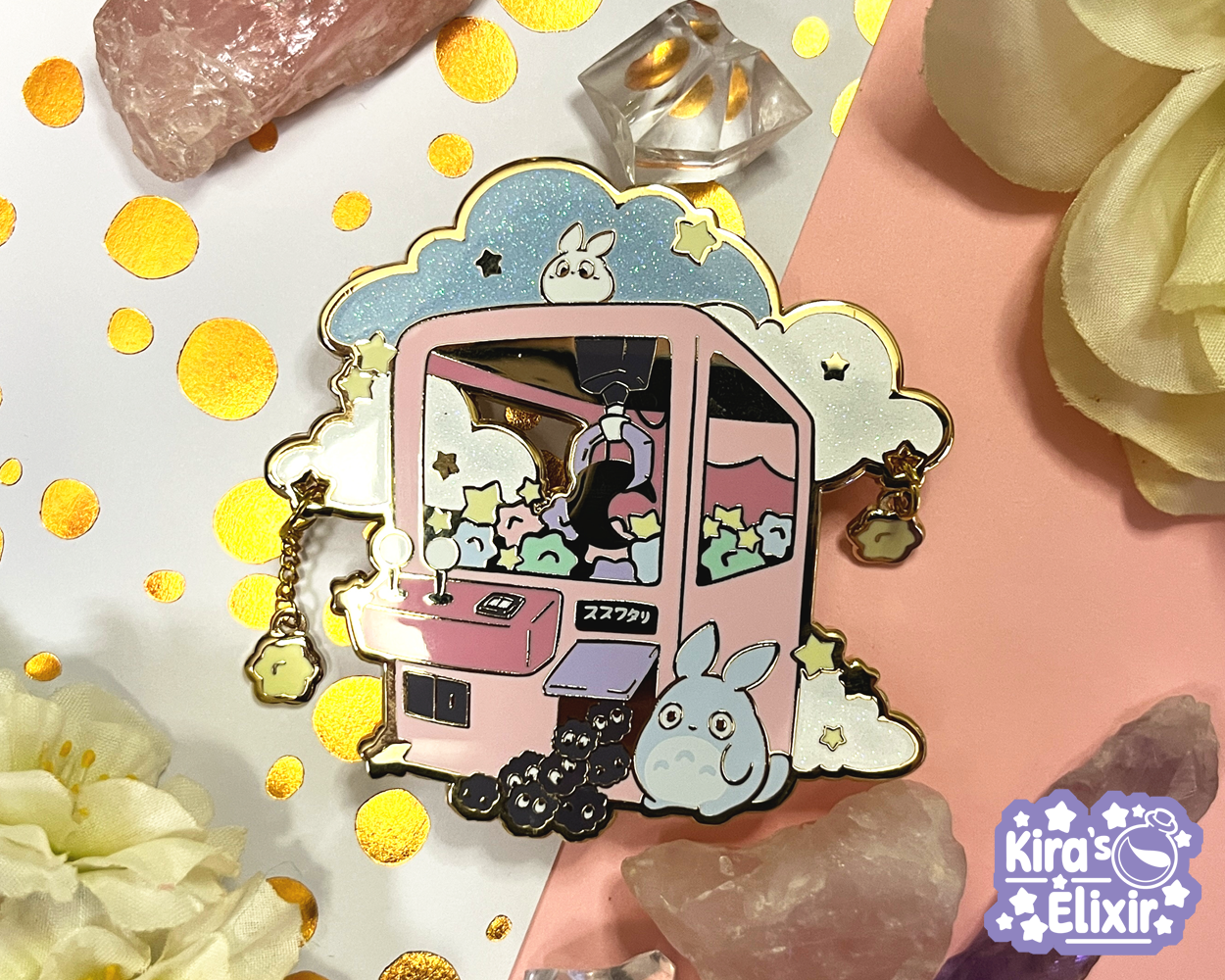 Claw Machine - hard enamel pin