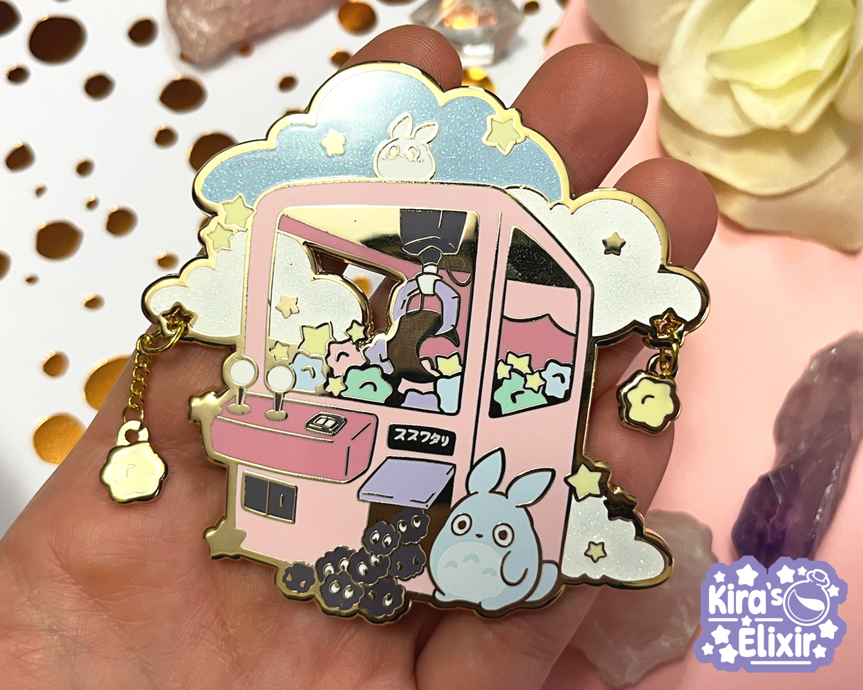 Claw Machine - hard enamel pin