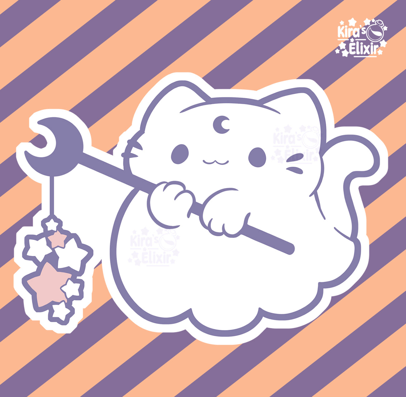 Little Ghost Kitty - vinyl sticker