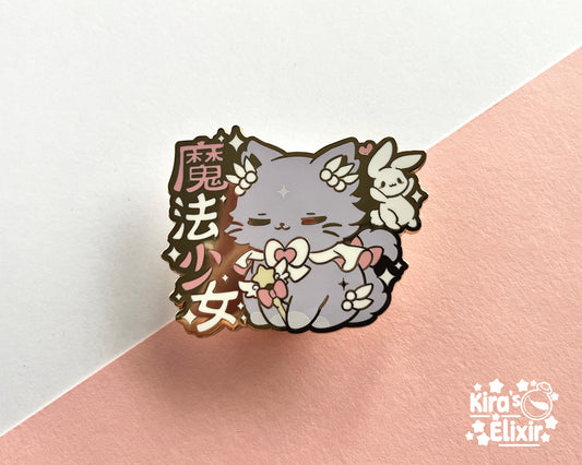 Mahou Shoujo Kitty - hard enamel pin