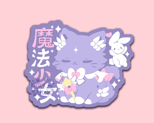 Mahou Shoujo Kitty - vinyl sticker
