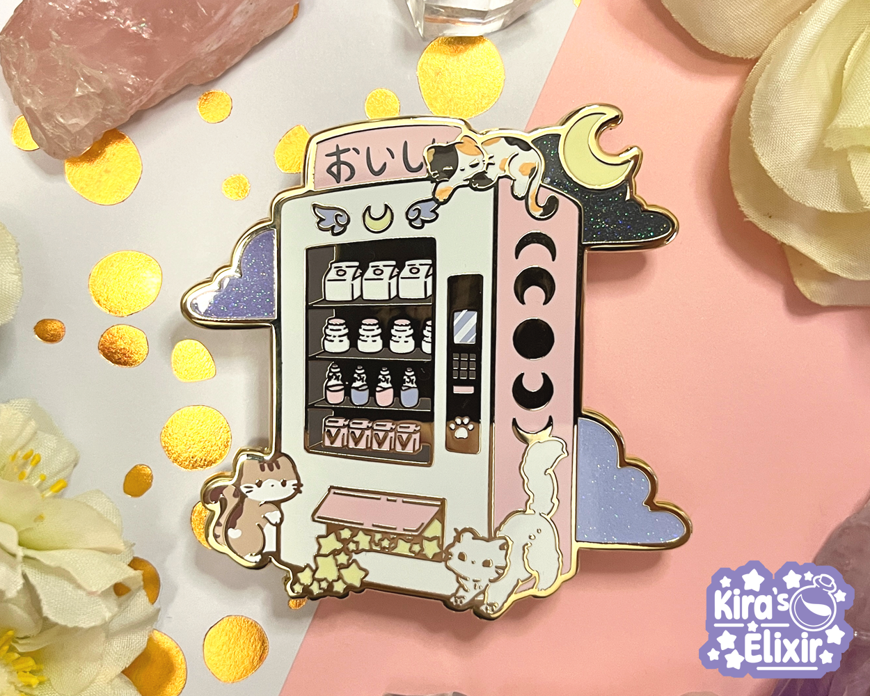 Vending Machine - hard enamel pin