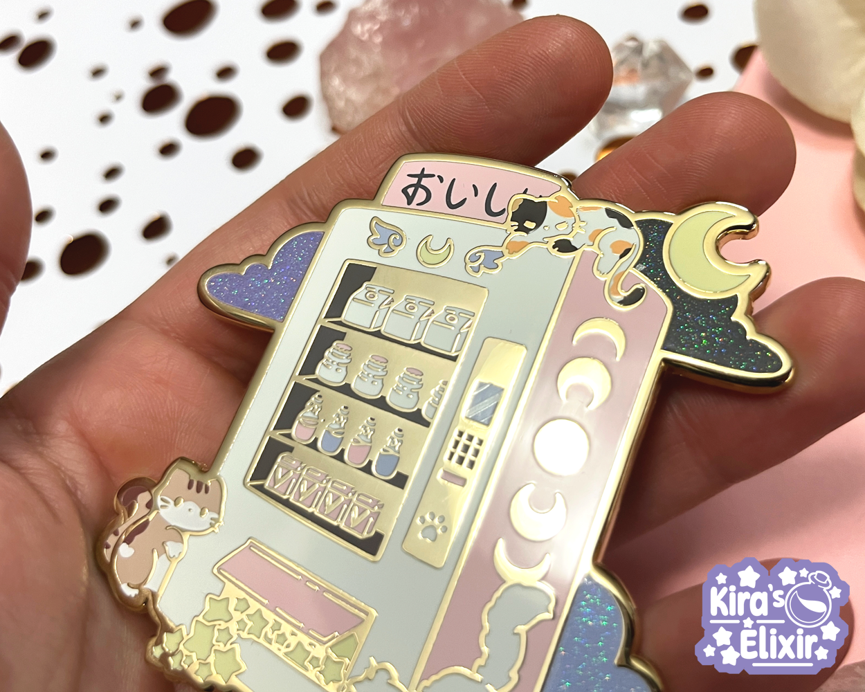 Vending Machine - hard enamel pin